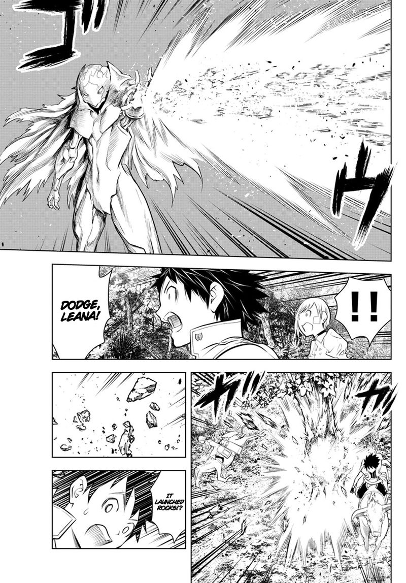 Soukyuu No Ariadne 25 5