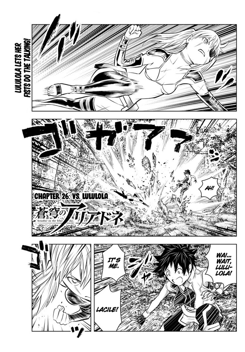 Soukyuu No Ariadne 26 1