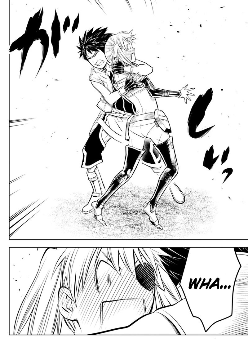 Soukyuu No Ariadne 26 16