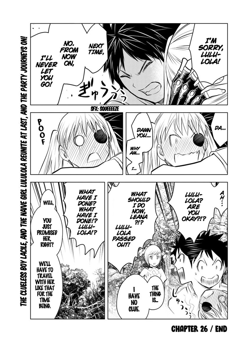 Soukyuu No Ariadne 26 17