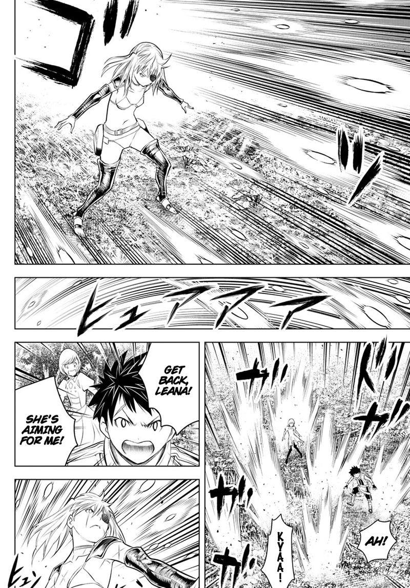 Soukyuu No Ariadne 26 4