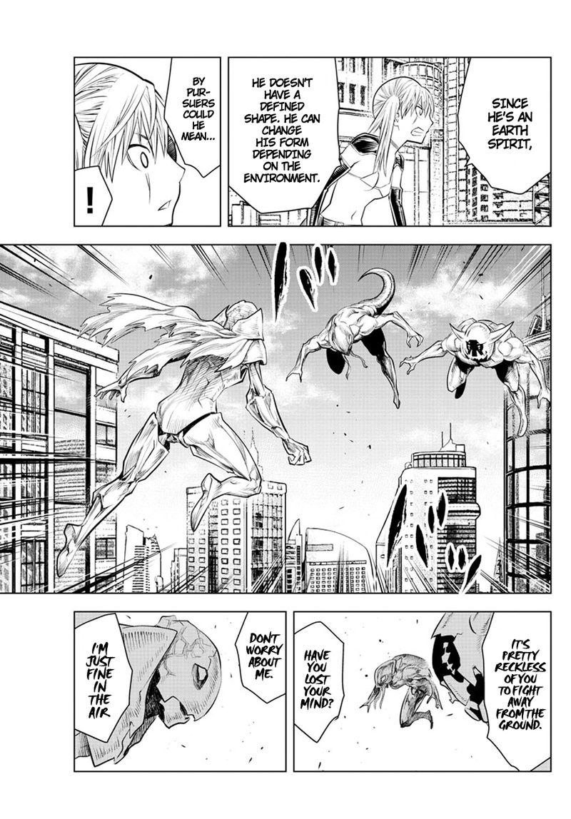 Soukyuu No Ariadne 27 12