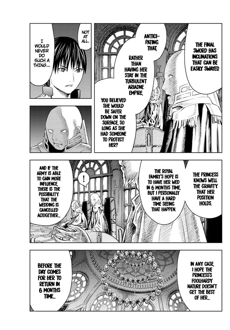 Soukyuu No Ariadne 27 3