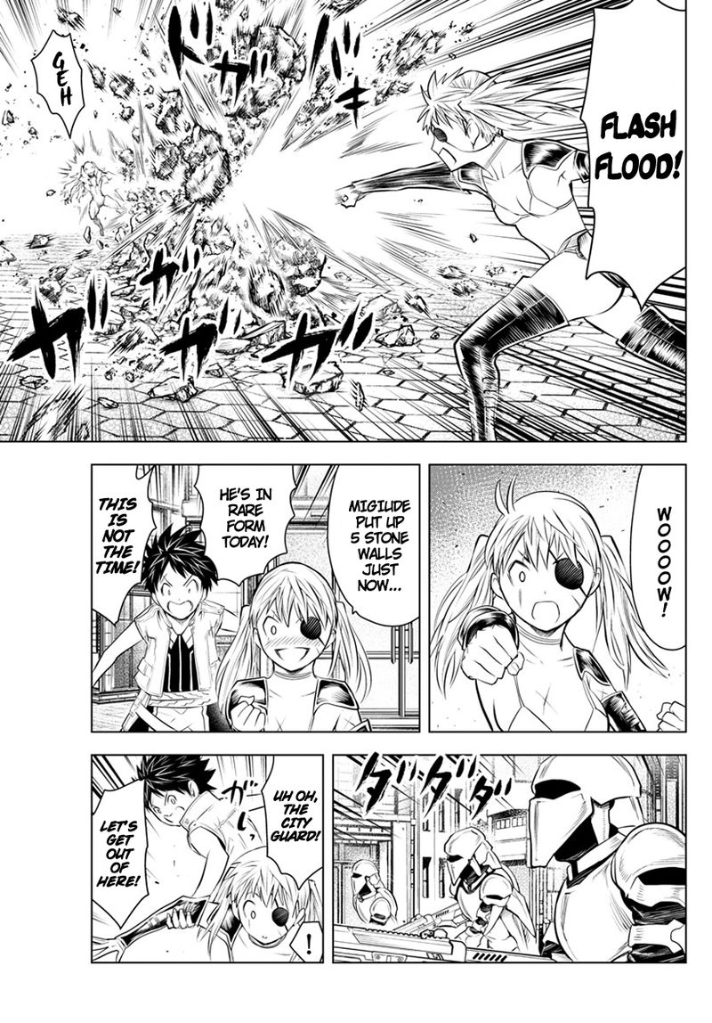 Soukyuu No Ariadne 28 10