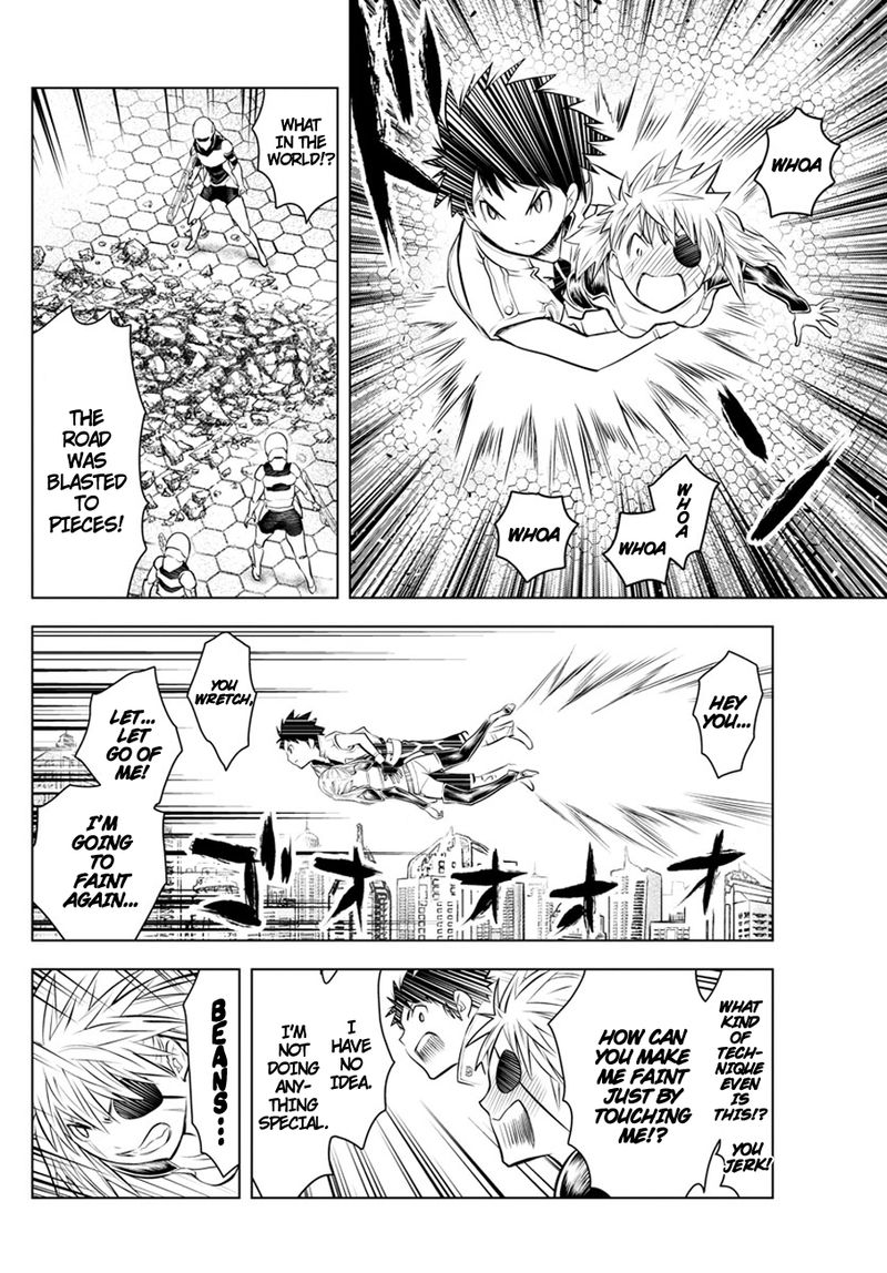 Soukyuu No Ariadne 28 11