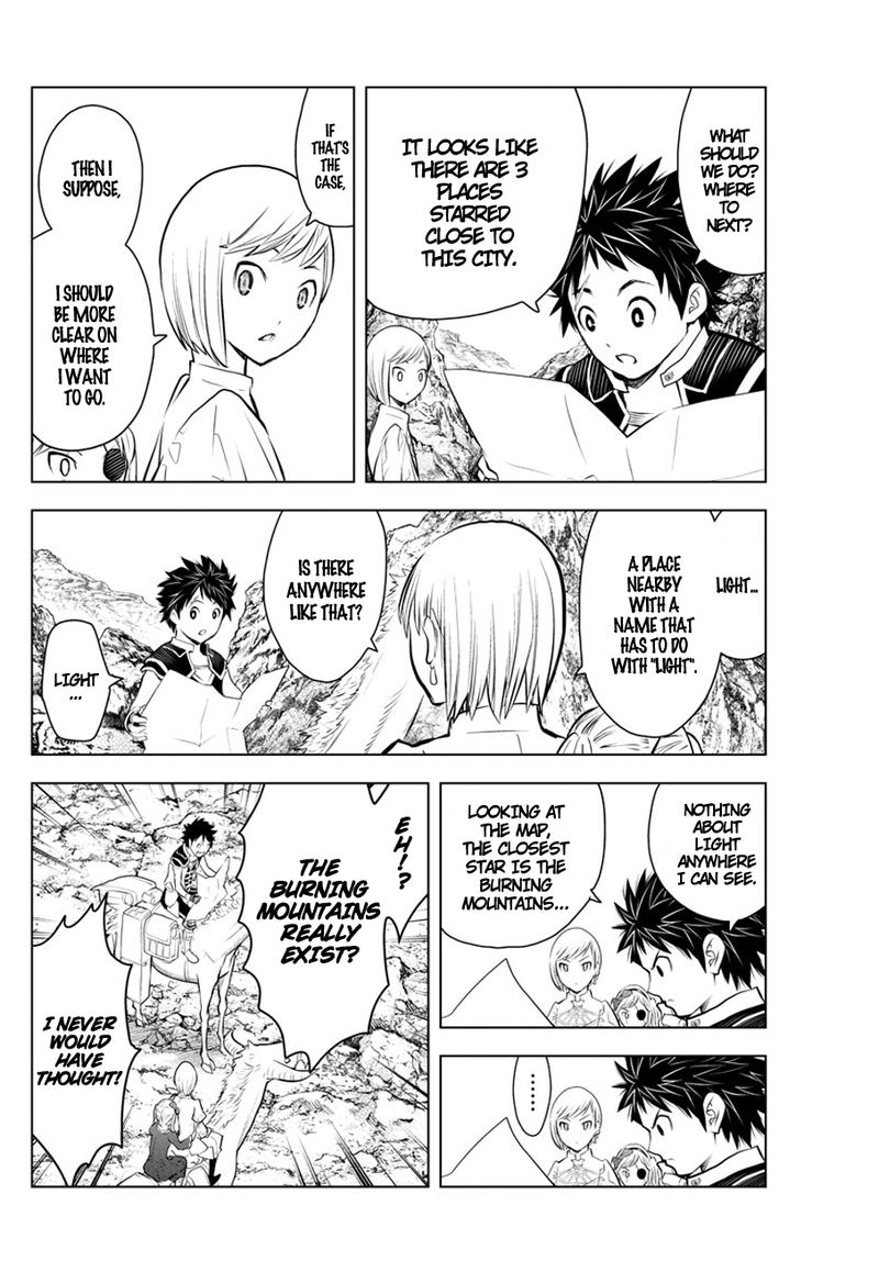 Soukyuu No Ariadne 29 11