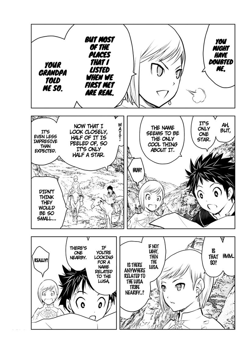 Soukyuu No Ariadne 29 12