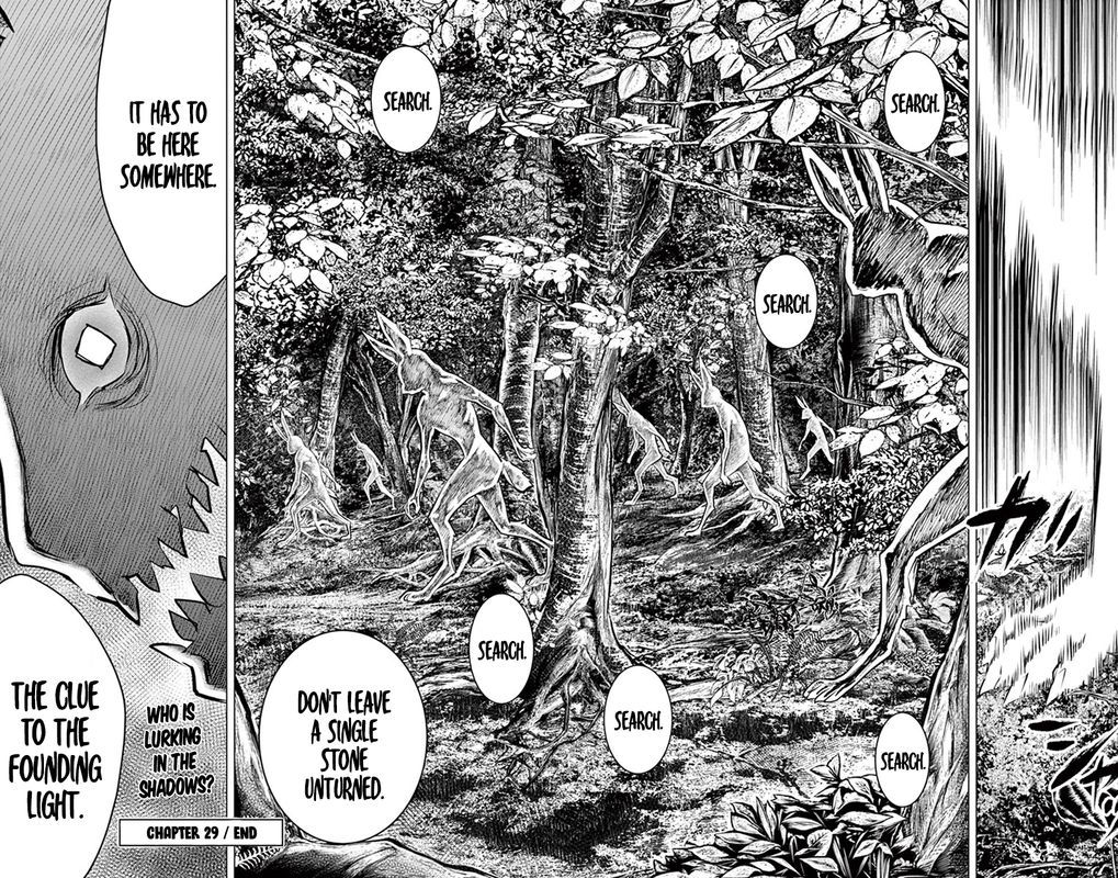 Soukyuu No Ariadne 29 15