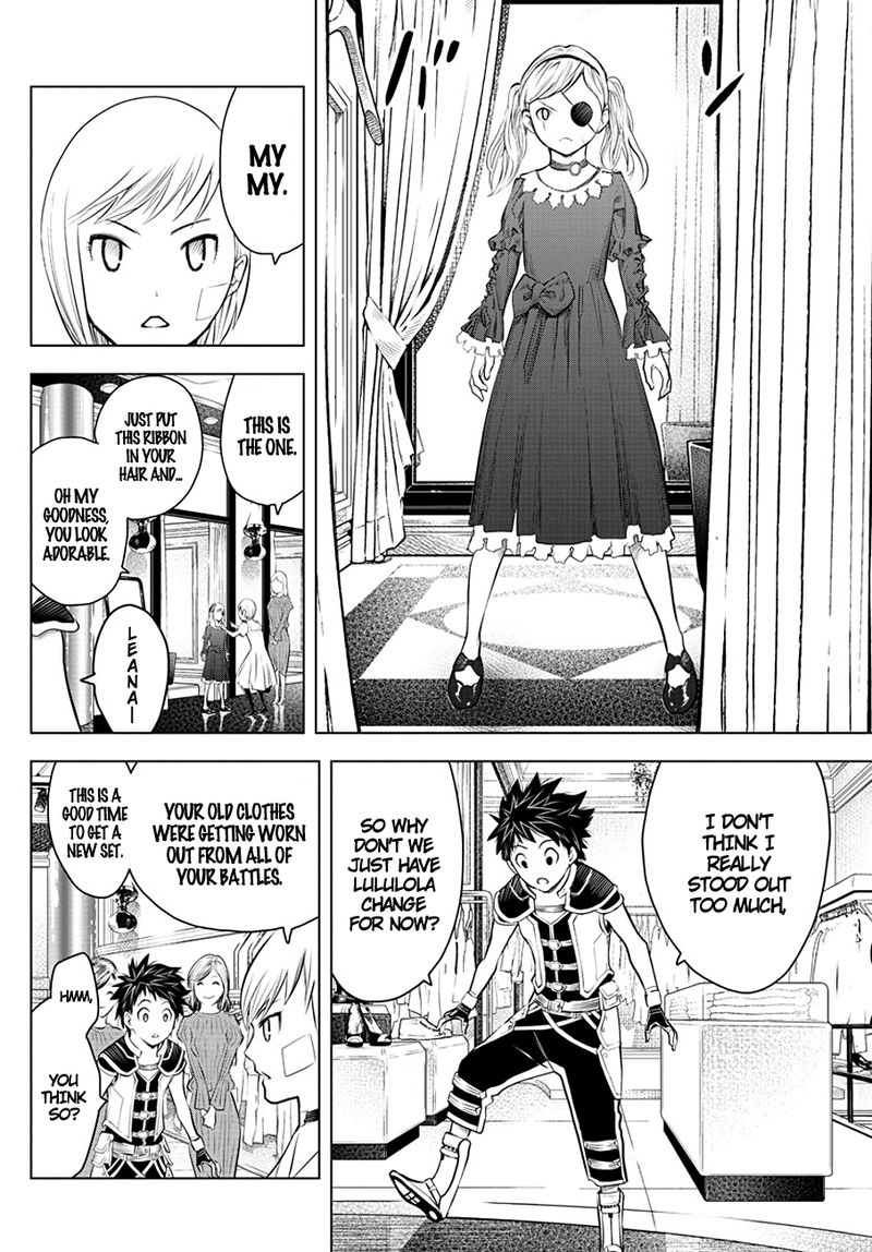 Soukyuu No Ariadne 29 4