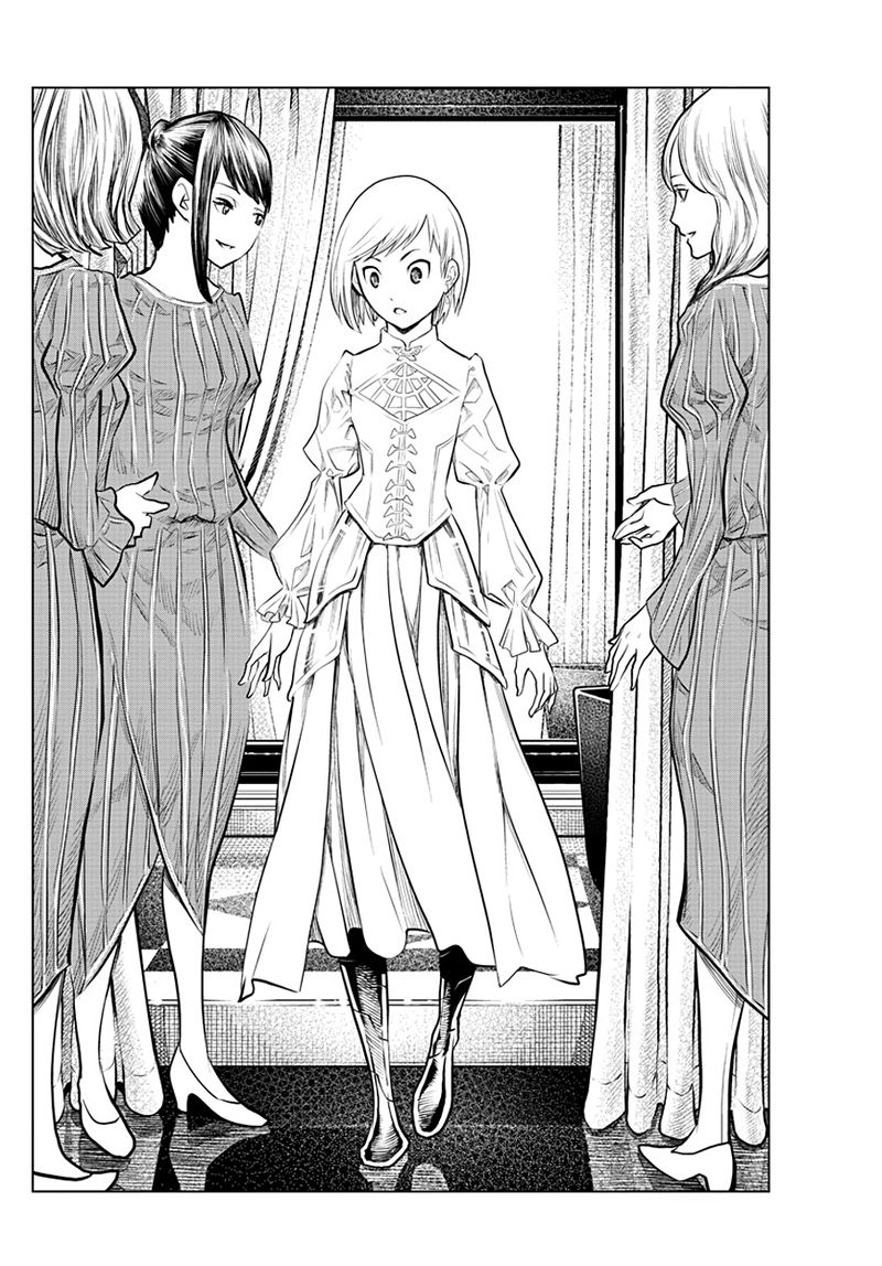 Soukyuu No Ariadne 29 6