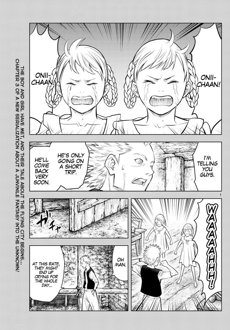 Soukyuu No Ariadne 3 1
