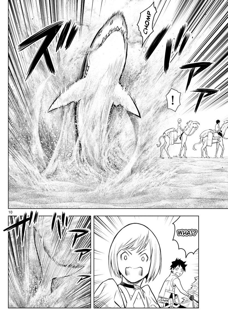 Soukyuu No Ariadne 3 10