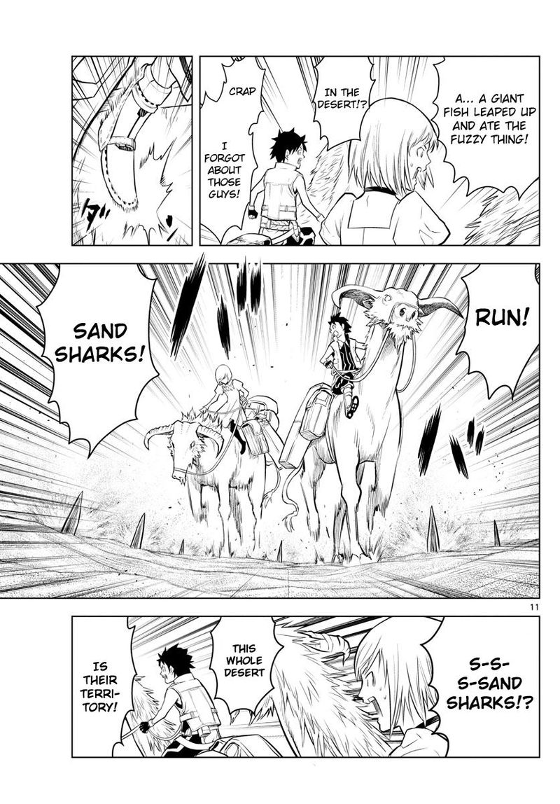 Soukyuu No Ariadne 3 11