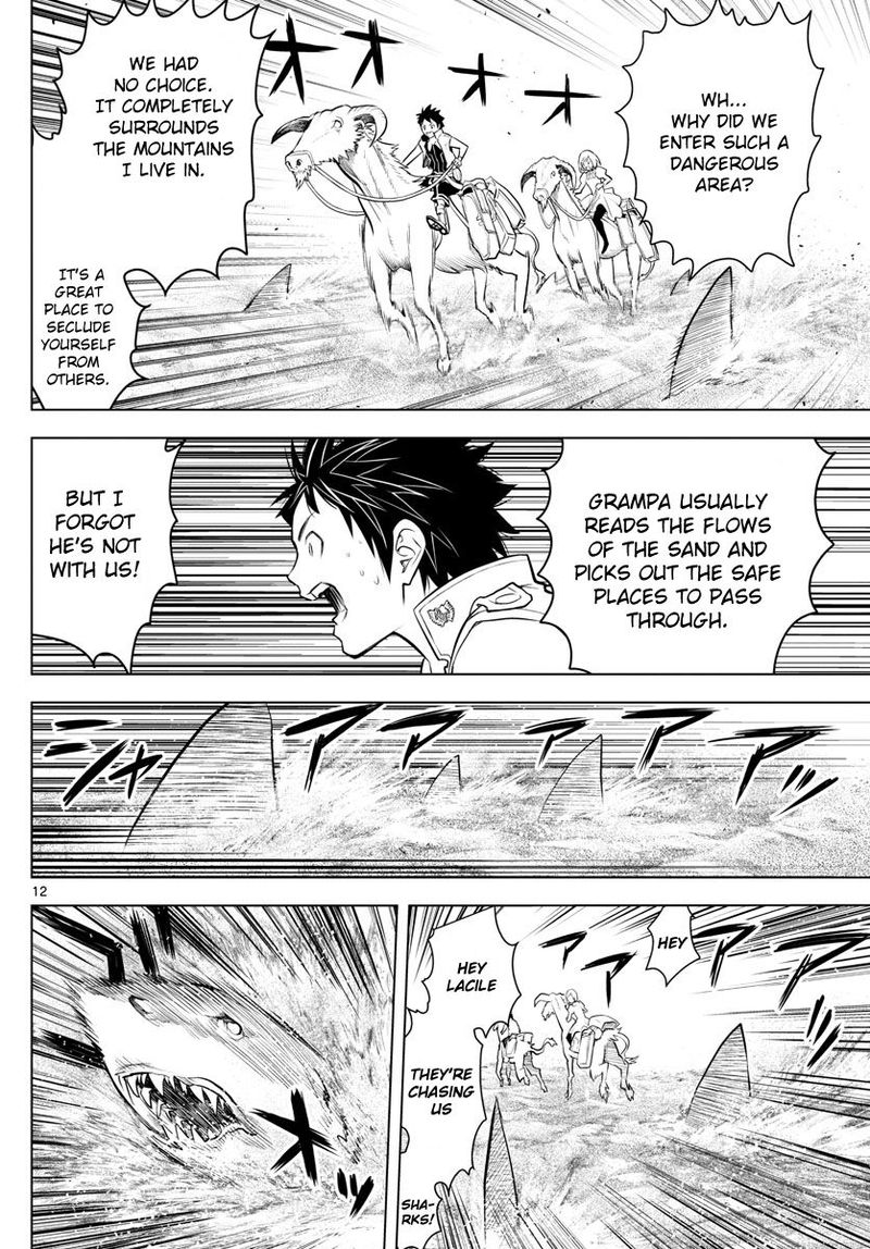 Soukyuu No Ariadne 3 12