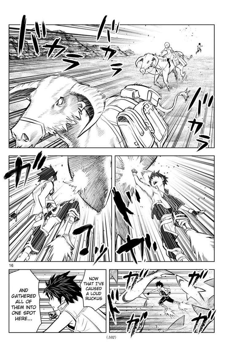 Soukyuu No Ariadne 3 16