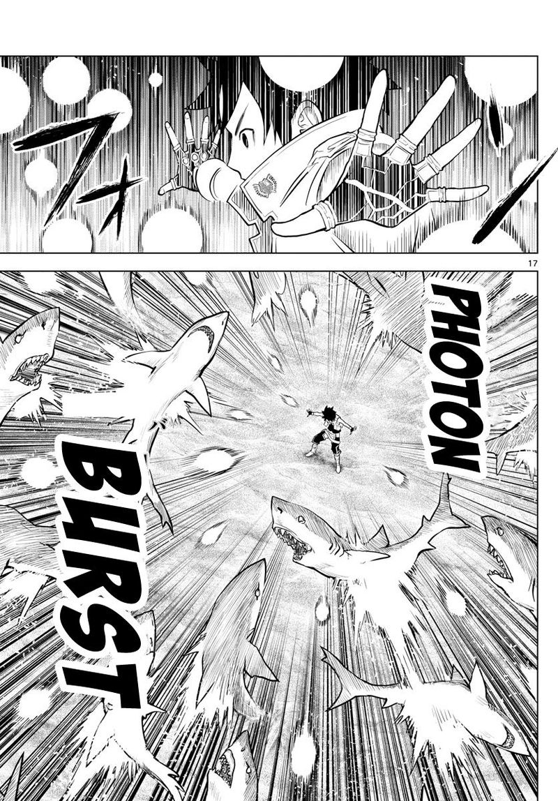 Soukyuu No Ariadne 3 17