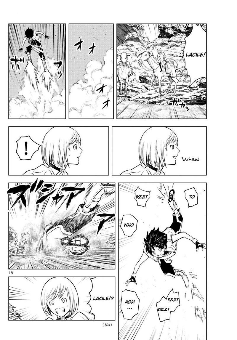 Soukyuu No Ariadne 3 18
