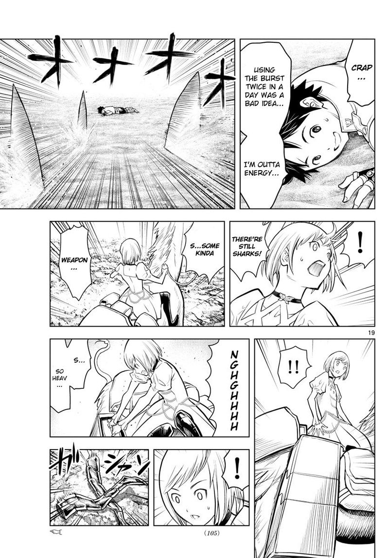 Soukyuu No Ariadne 3 19