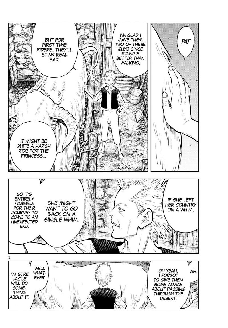 Soukyuu No Ariadne 3 2
