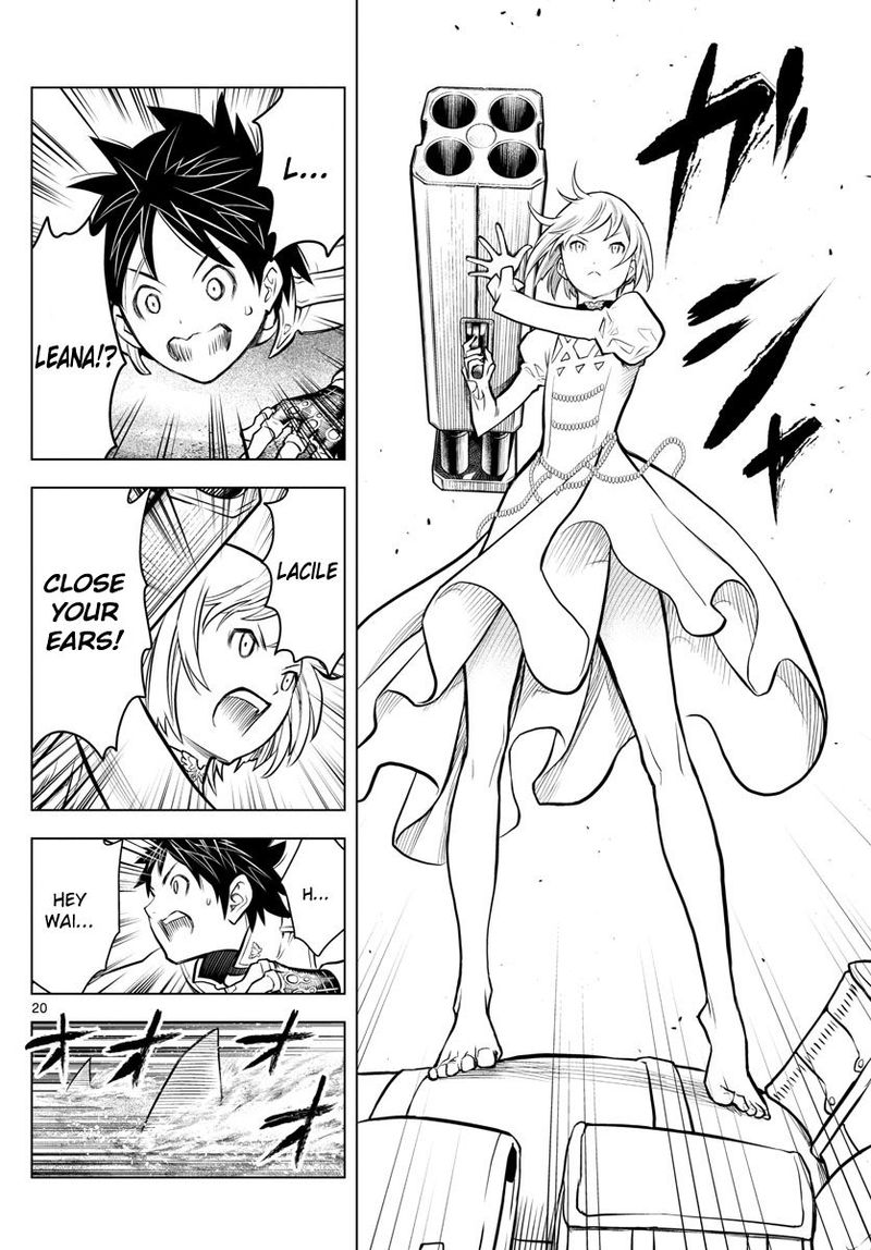 Soukyuu No Ariadne 3 20