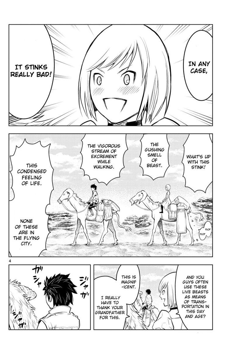 Soukyuu No Ariadne 3 4