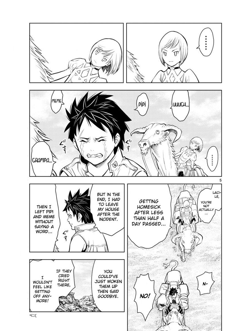 Soukyuu No Ariadne 3 5