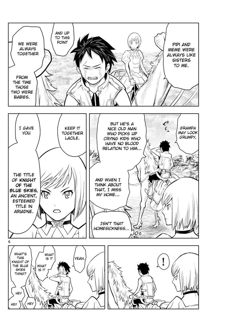 Soukyuu No Ariadne 3 6