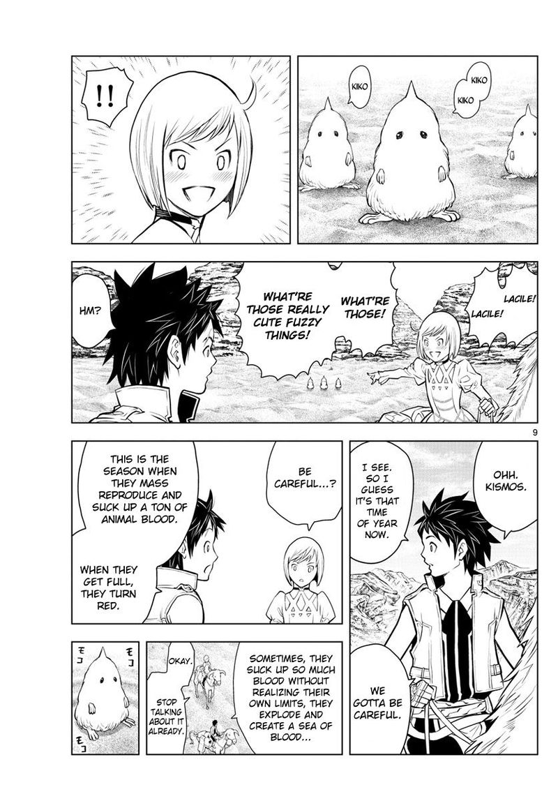 Soukyuu No Ariadne 3 9