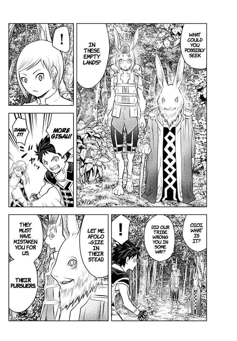Soukyuu No Ariadne 30 10