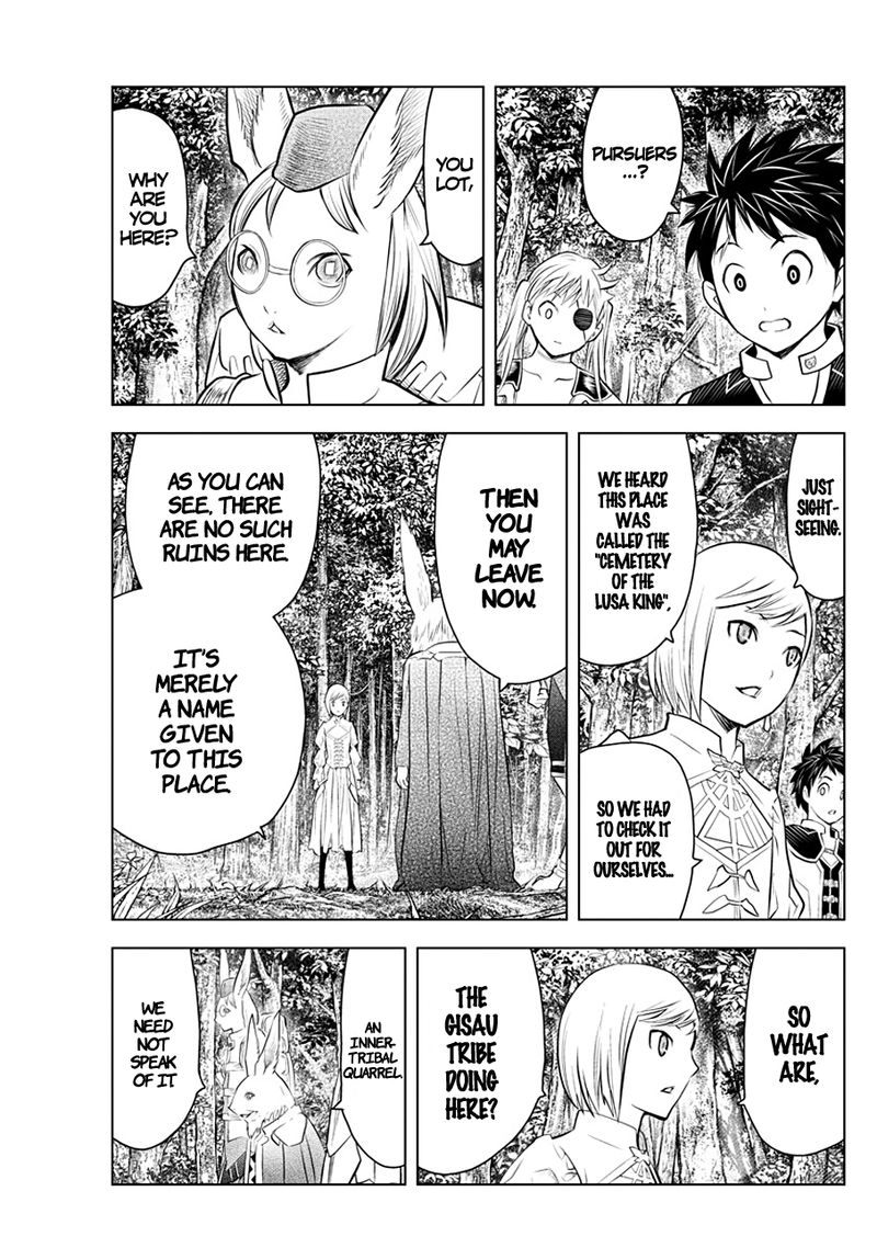 Soukyuu No Ariadne 30 11
