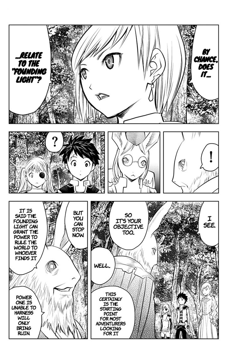 Soukyuu No Ariadne 30 12