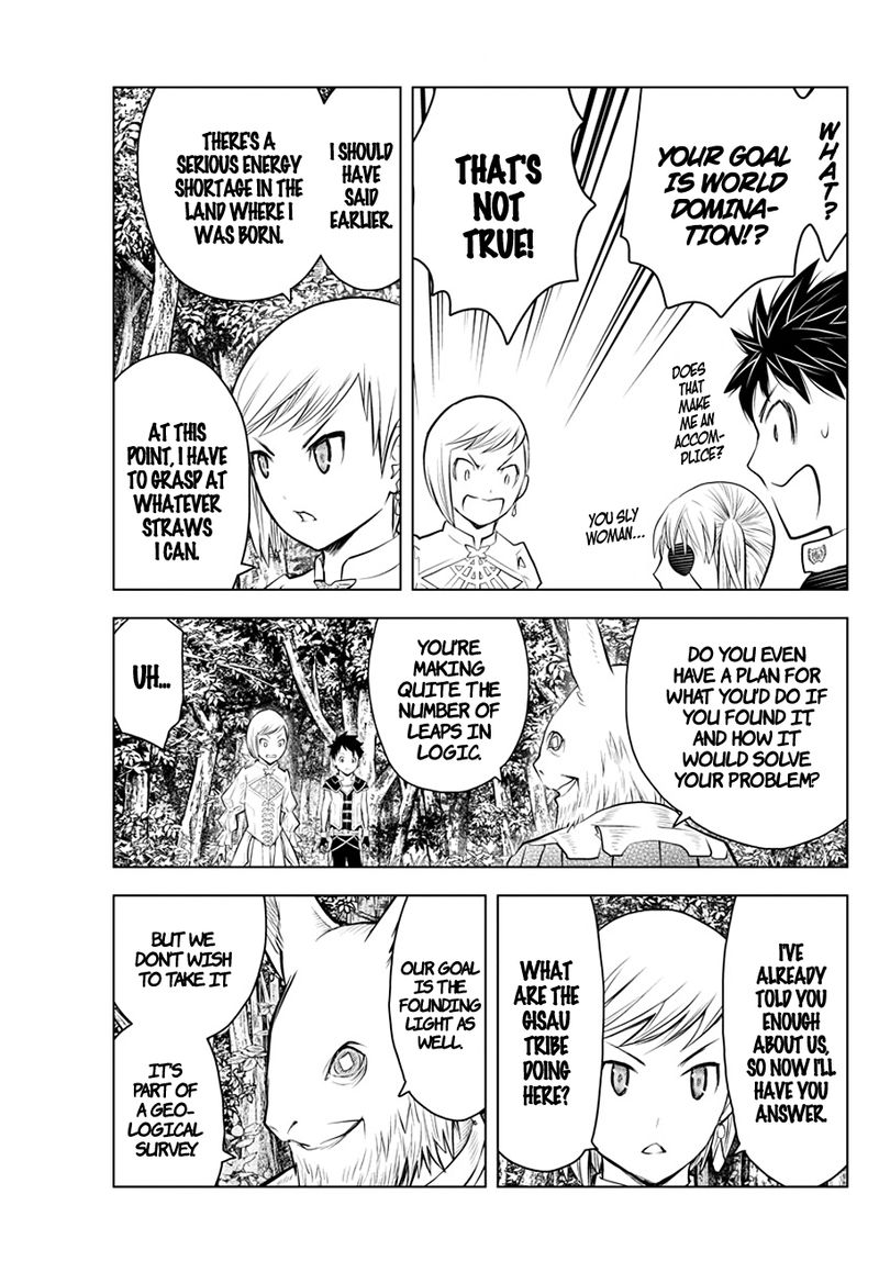 Soukyuu No Ariadne 30 13