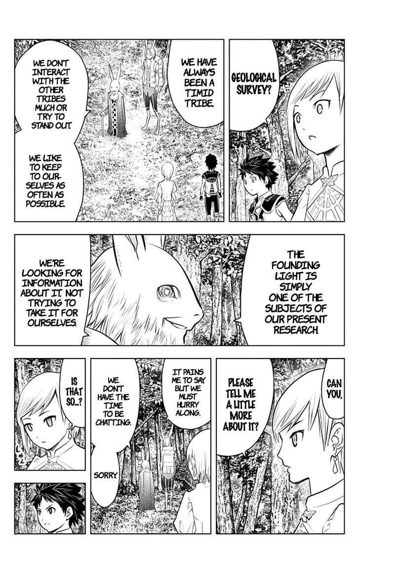 Soukyuu No Ariadne 30 14