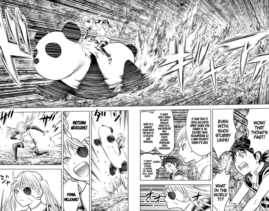 Soukyuu No Ariadne 30 5