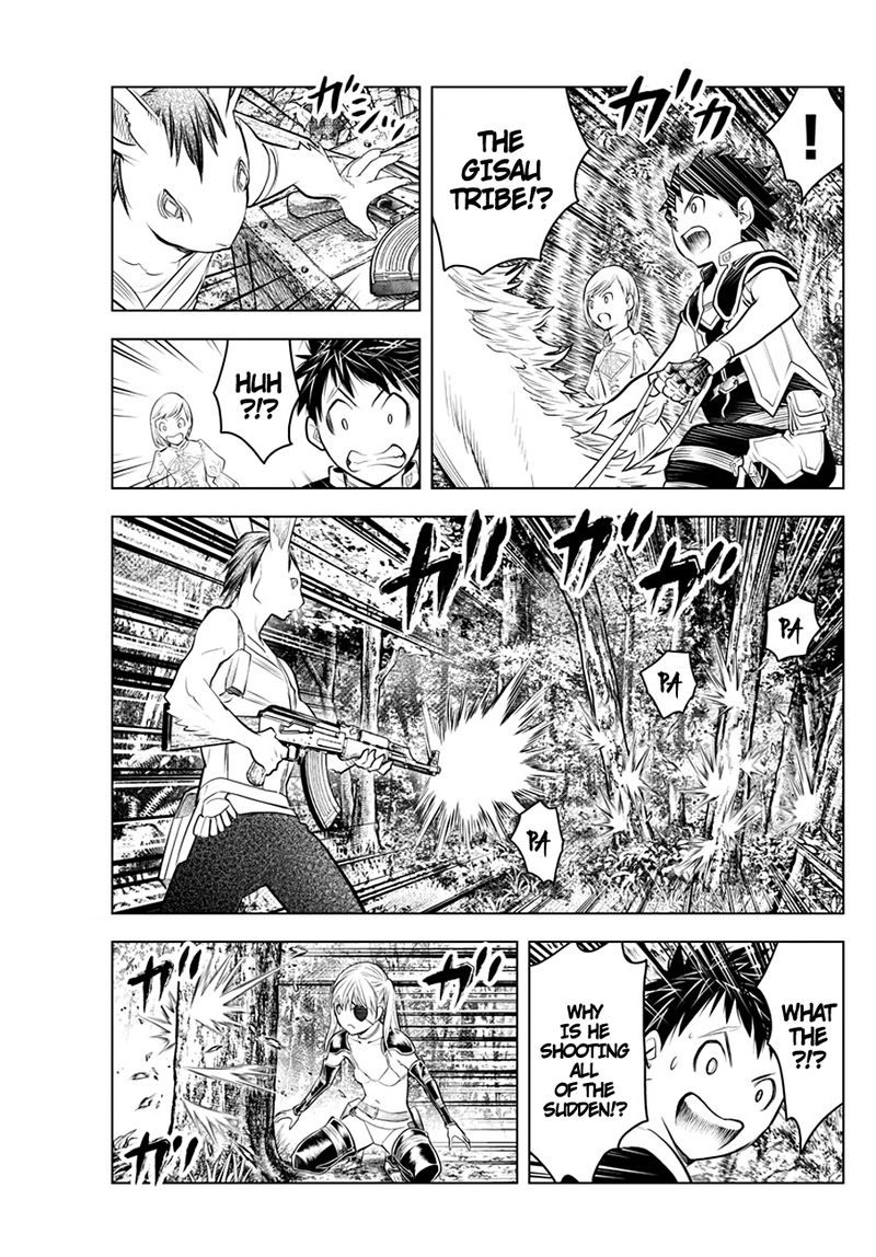 Soukyuu No Ariadne 30 7