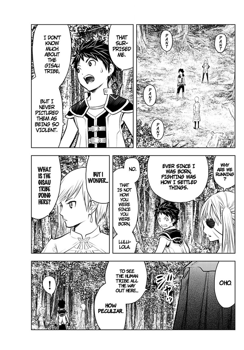 Soukyuu No Ariadne 30 9