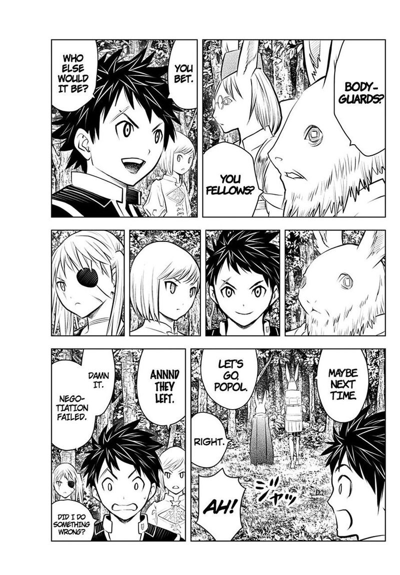 Soukyuu No Ariadne 31 1