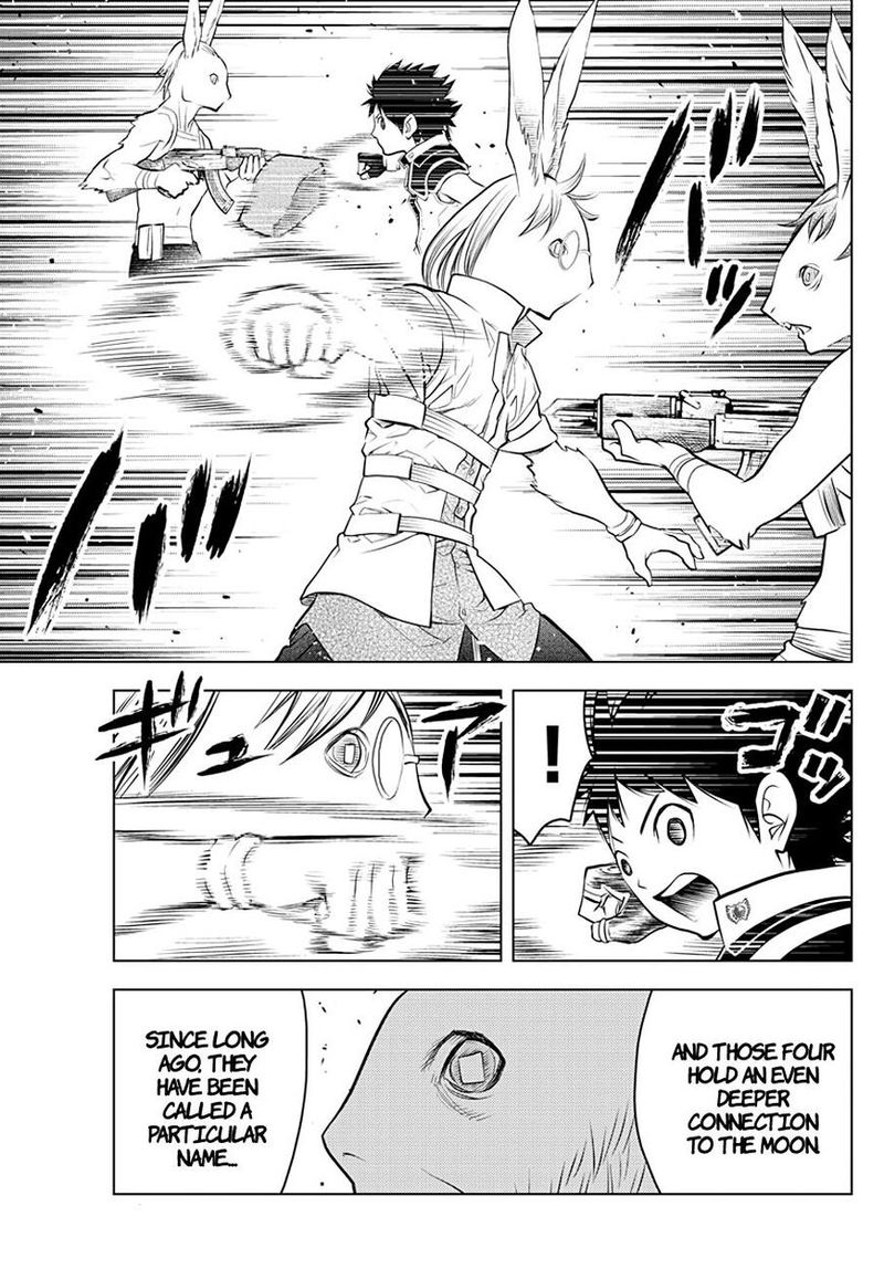 Soukyuu No Ariadne 31 15