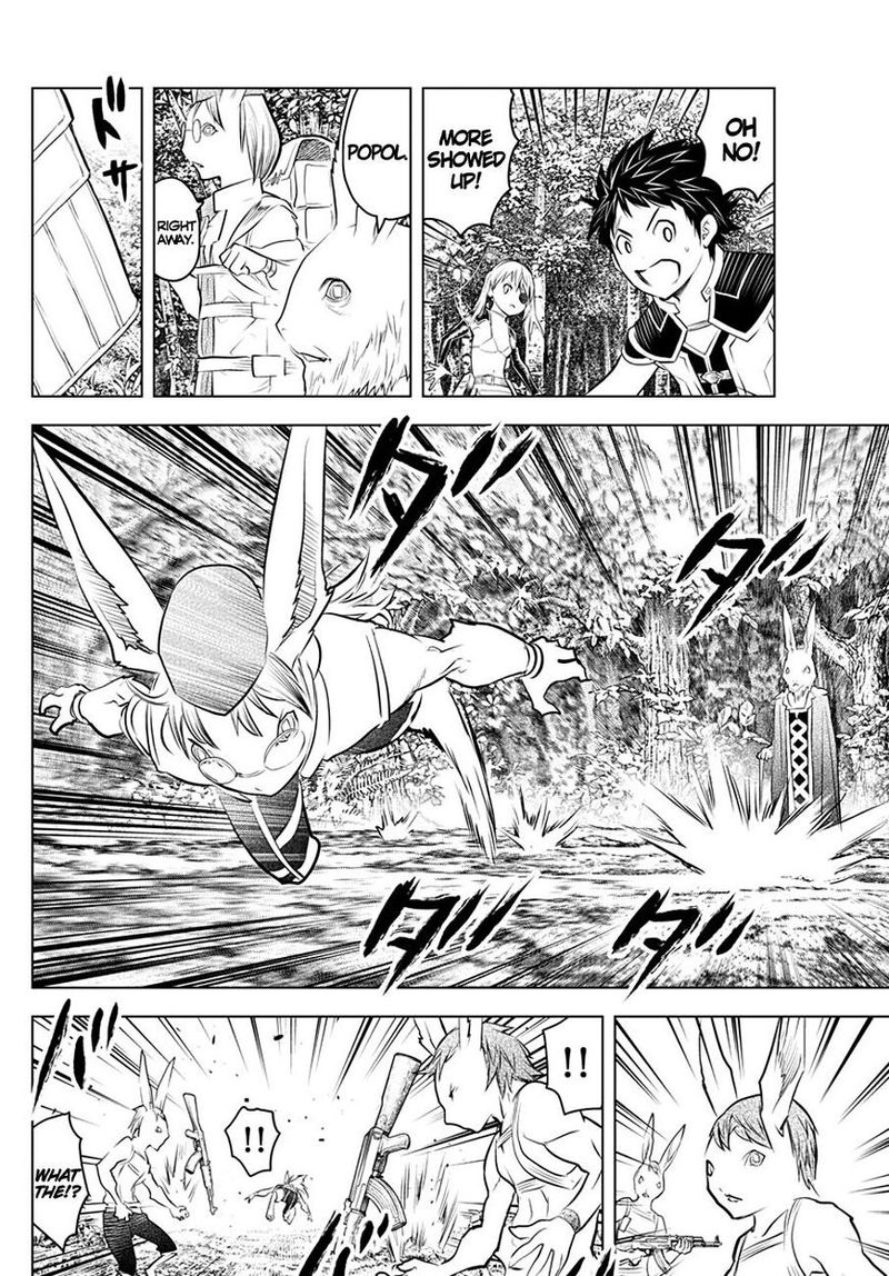 Soukyuu No Ariadne 31 8
