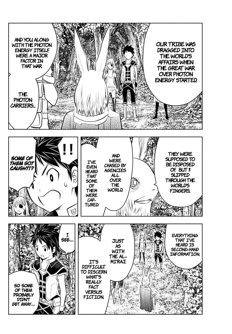 Soukyuu No Ariadne 32 12