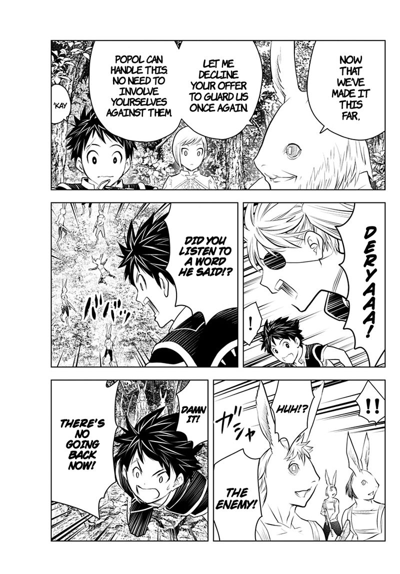 Soukyuu No Ariadne 32 15
