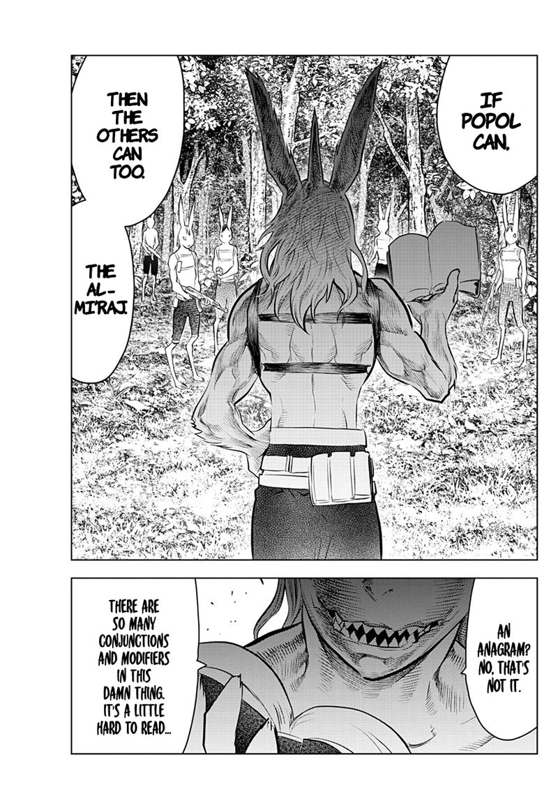 Soukyuu No Ariadne 32 7