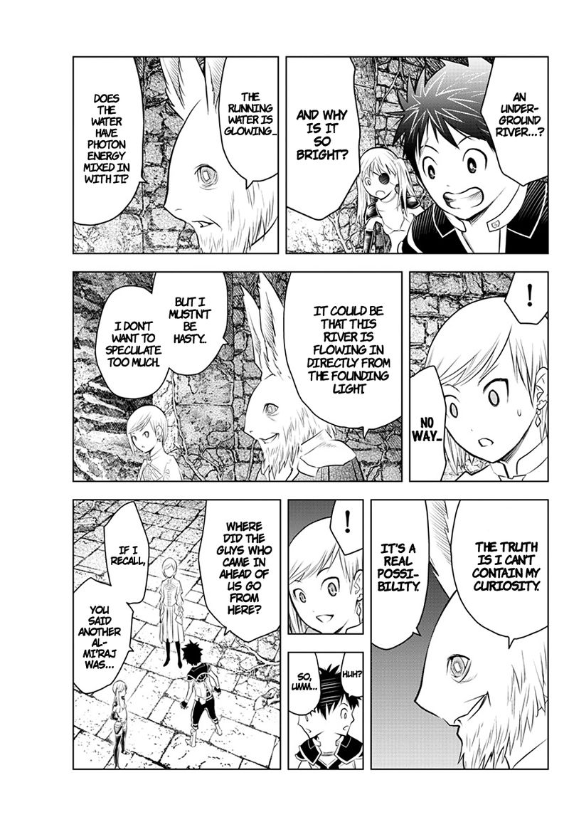 Soukyuu No Ariadne 33 7