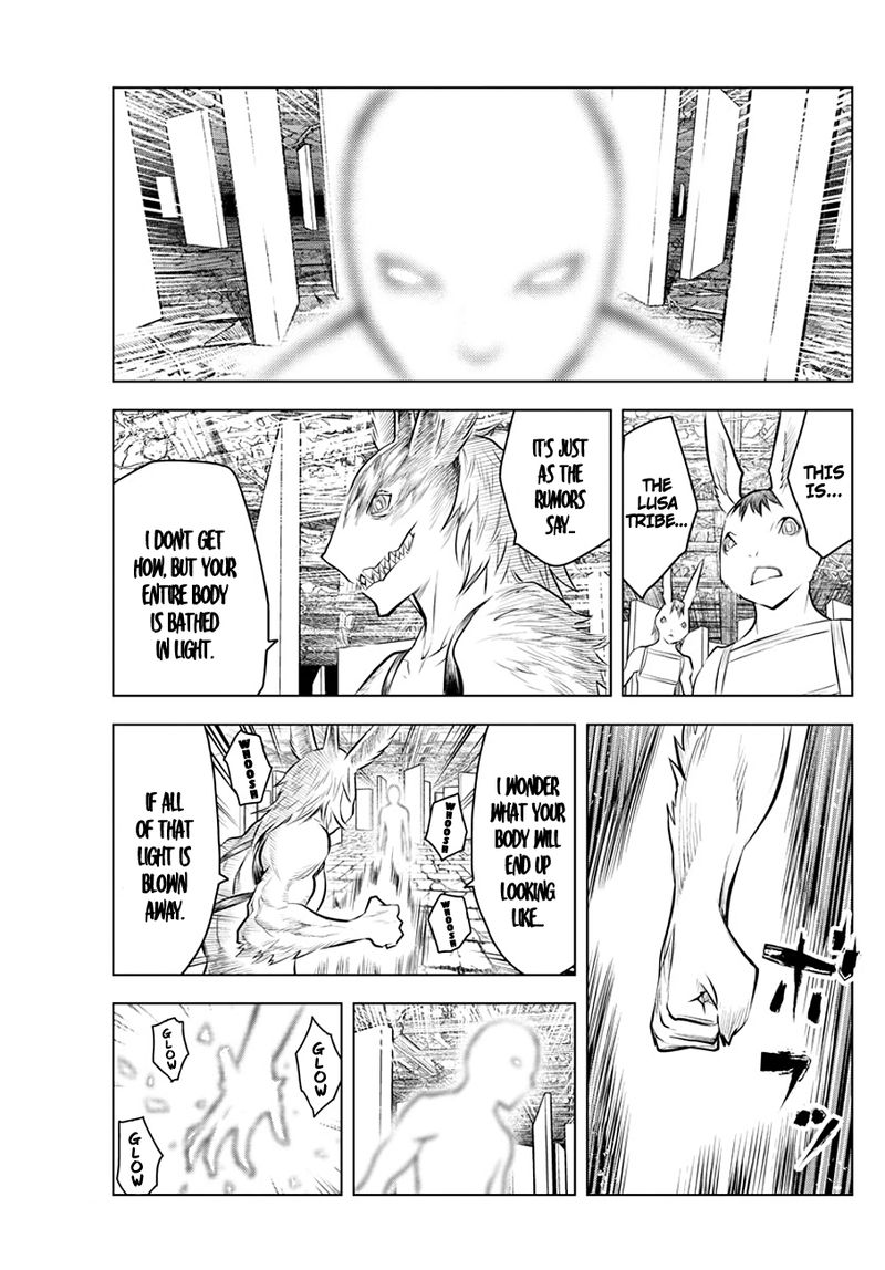 Soukyuu No Ariadne 34 17