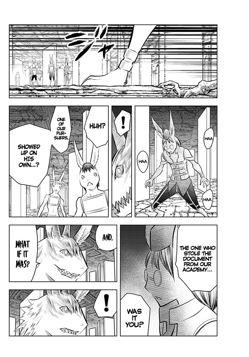 Soukyuu No Ariadne 34 18