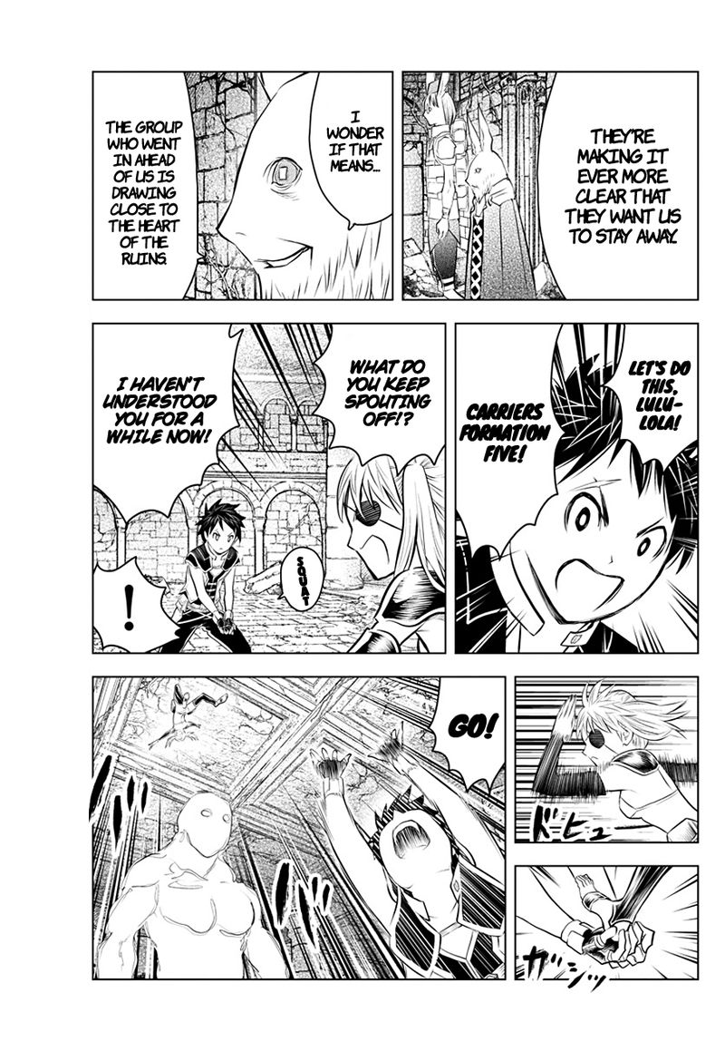 Soukyuu No Ariadne 34 5