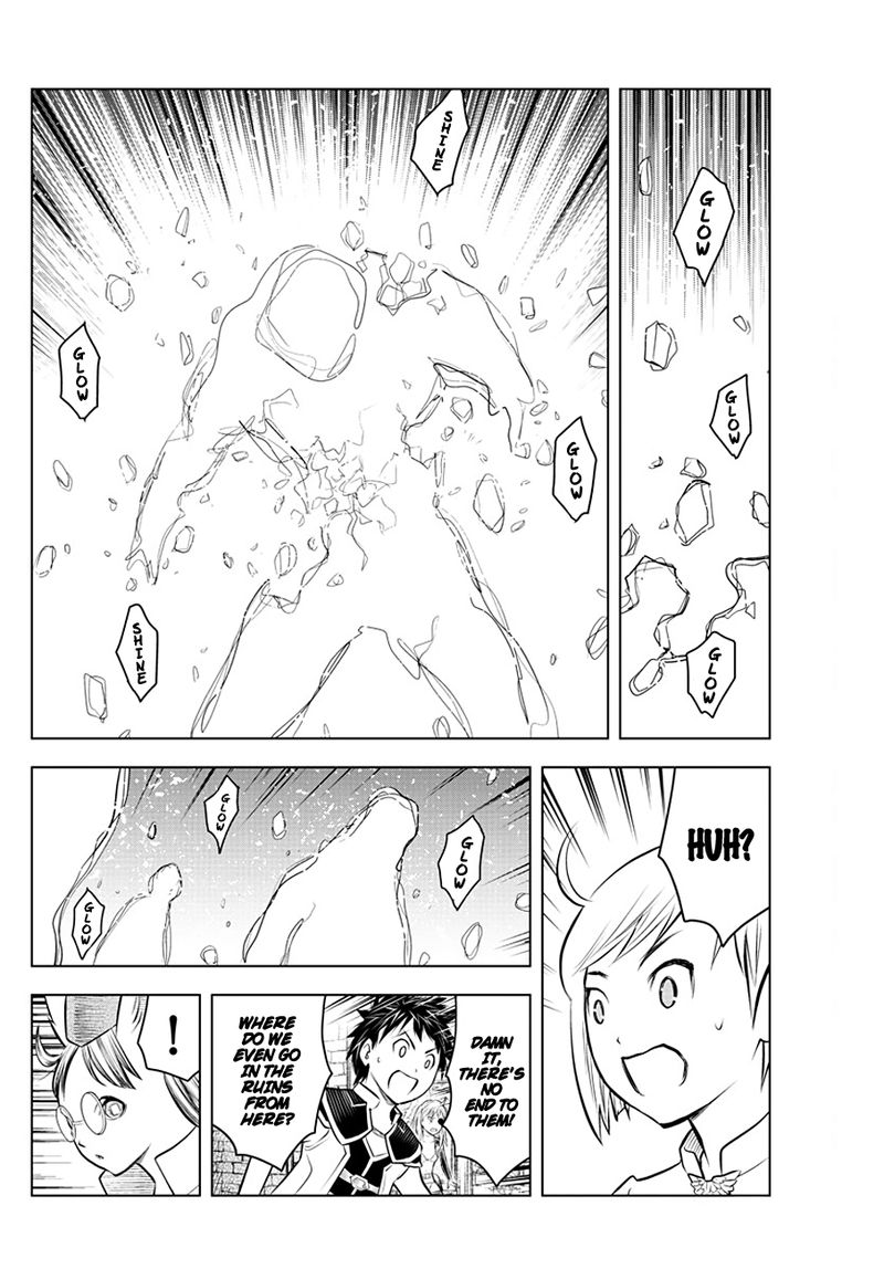 Soukyuu No Ariadne 34 8