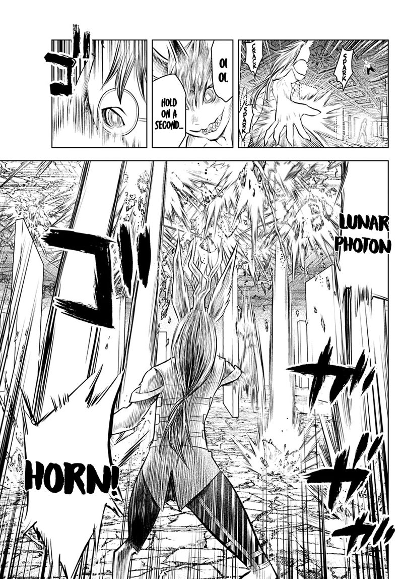 Soukyuu No Ariadne 35 7