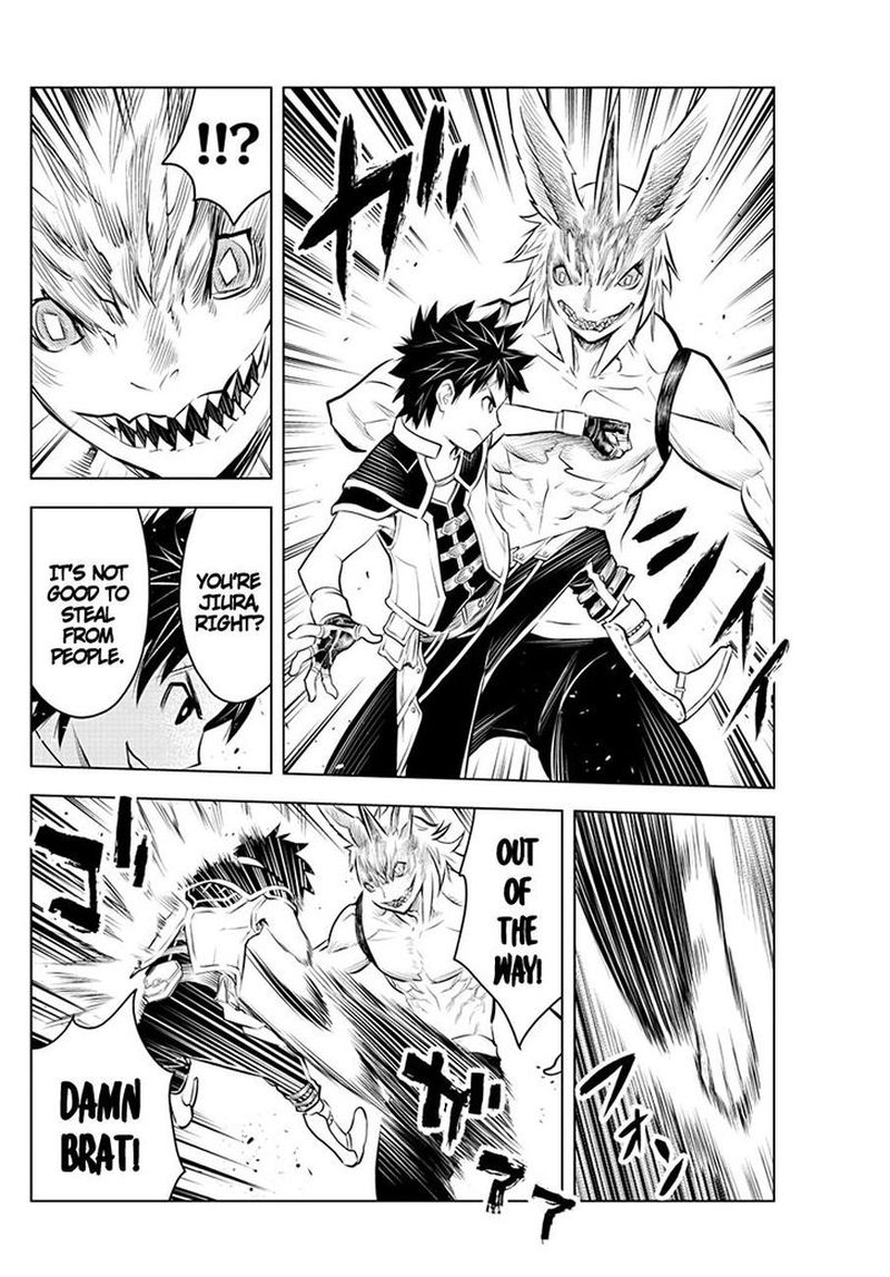 Soukyuu No Ariadne 36 4