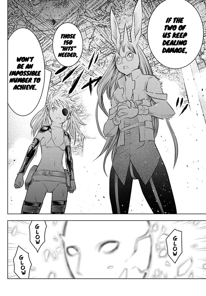 Soukyuu No Ariadne 37 14